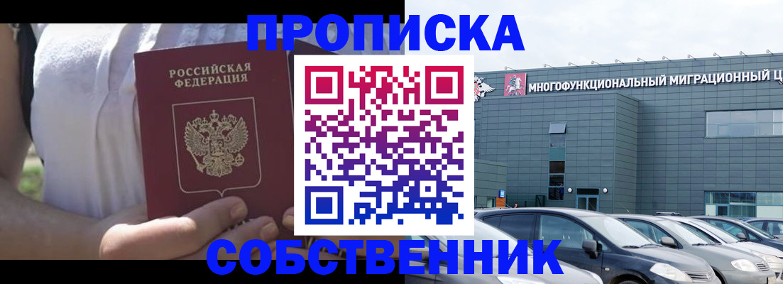 документы для поступления в школу в Северодвинске